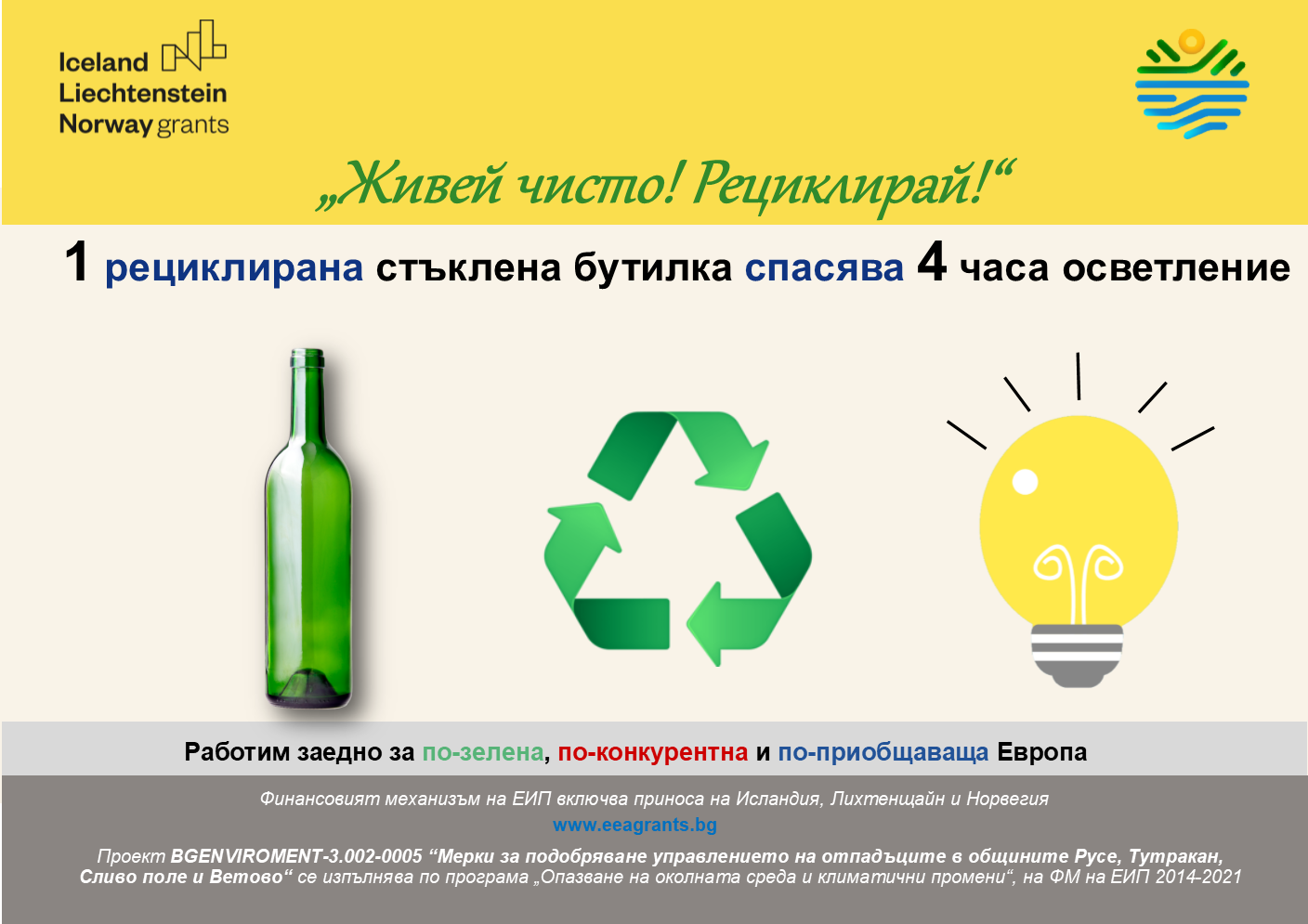 Картина1