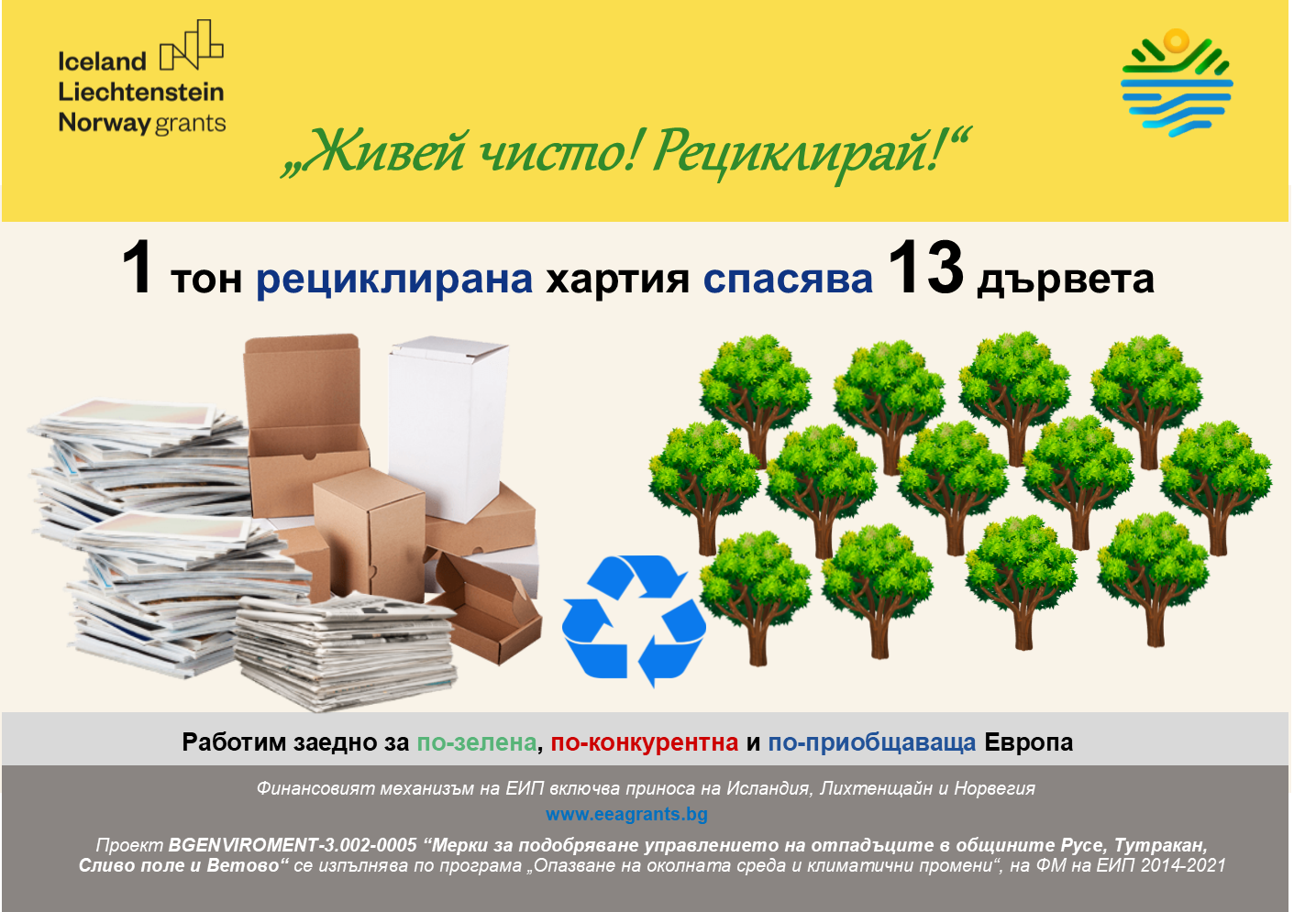 Картина2