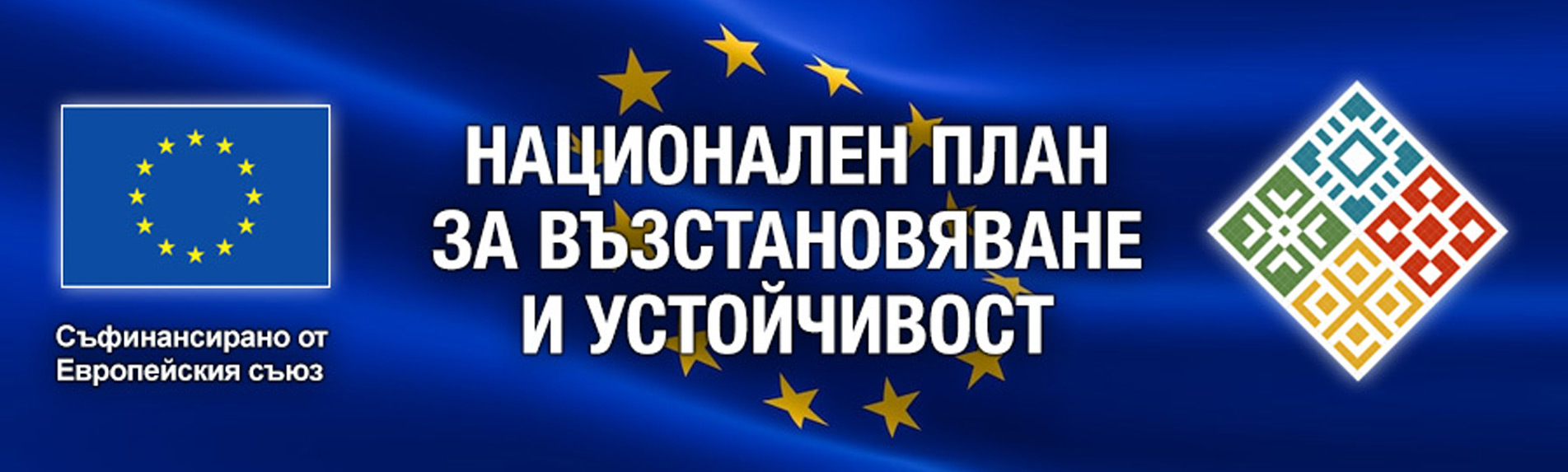 proekt eu 01