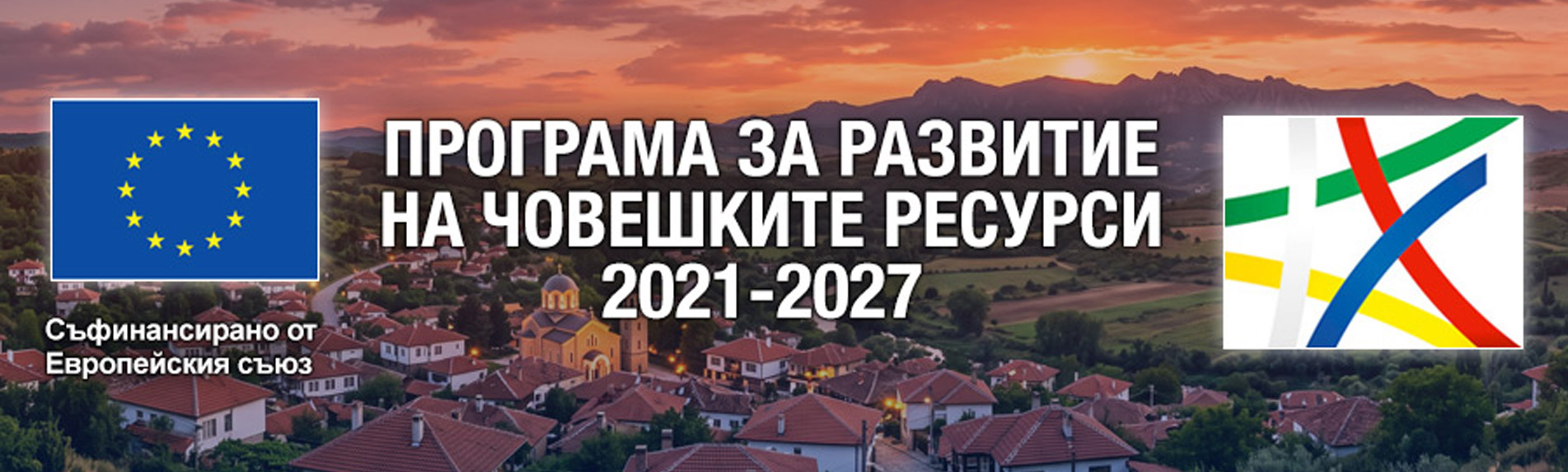 proekt eu 01